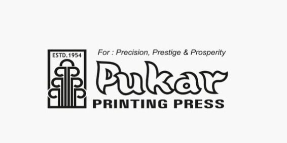 Pukar Printing Press